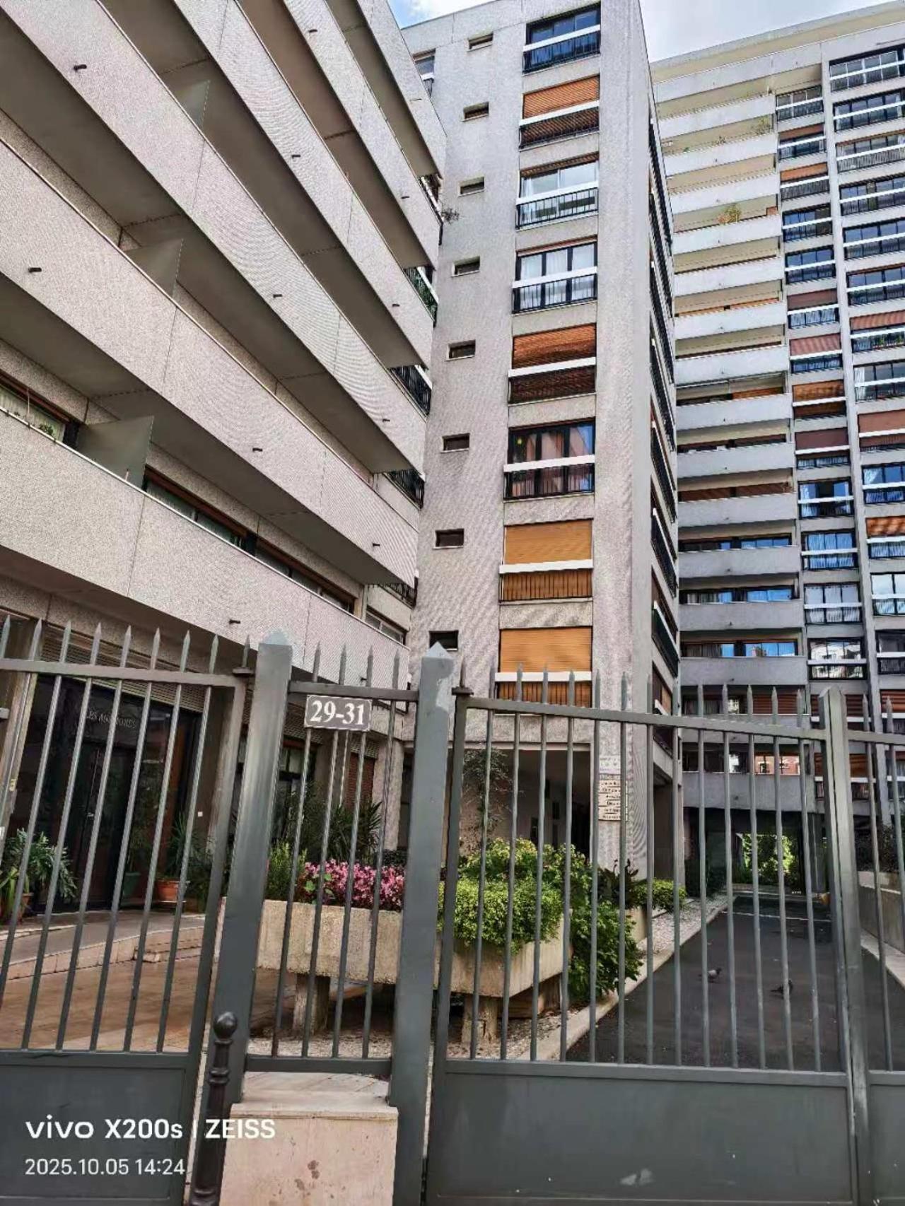 Nico's Apartment *